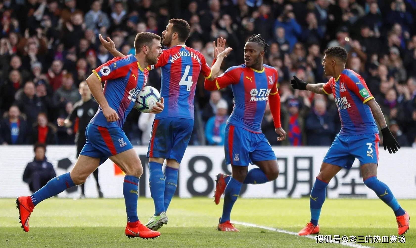 迪马：那不勒斯接近签下博洛尼亚后卫比克马，已报价3000万欧.